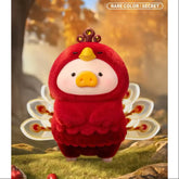 LuLu the Piggy Animal Party Series Rare Color Peacock(1/192)